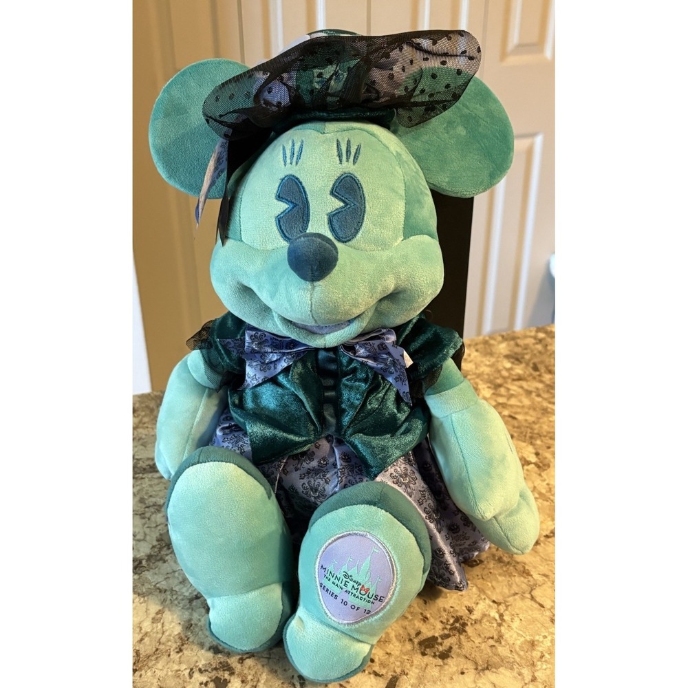 Disney Minnie Mouse The Main Attraction Series 10/12  The Haunted Mansion Plush